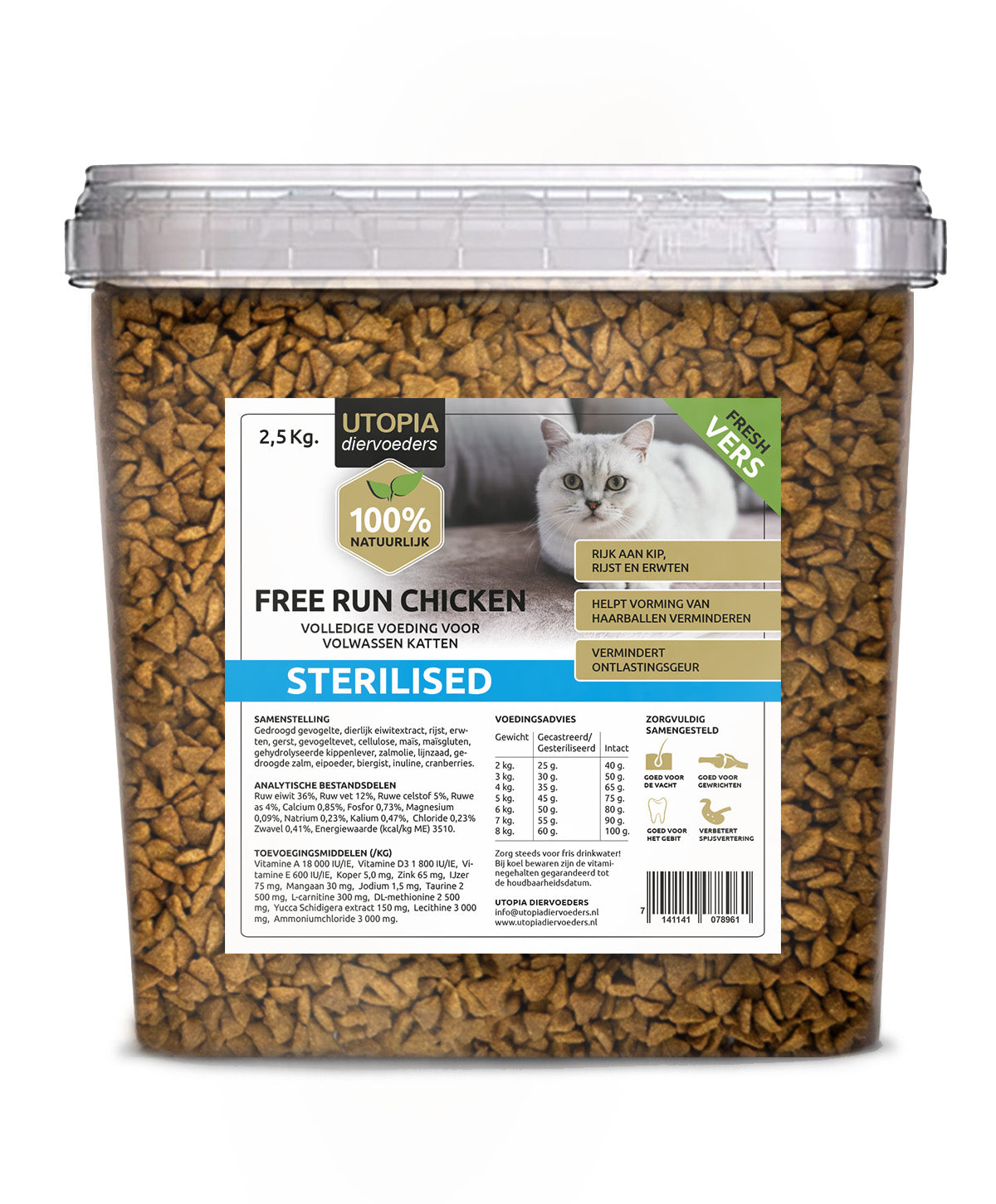 Free run Chicken Sterilised