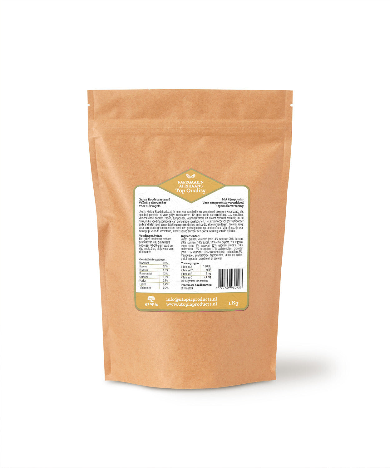 Achterzijde Afrikaanse papegaaienmix Utopia Top Quality