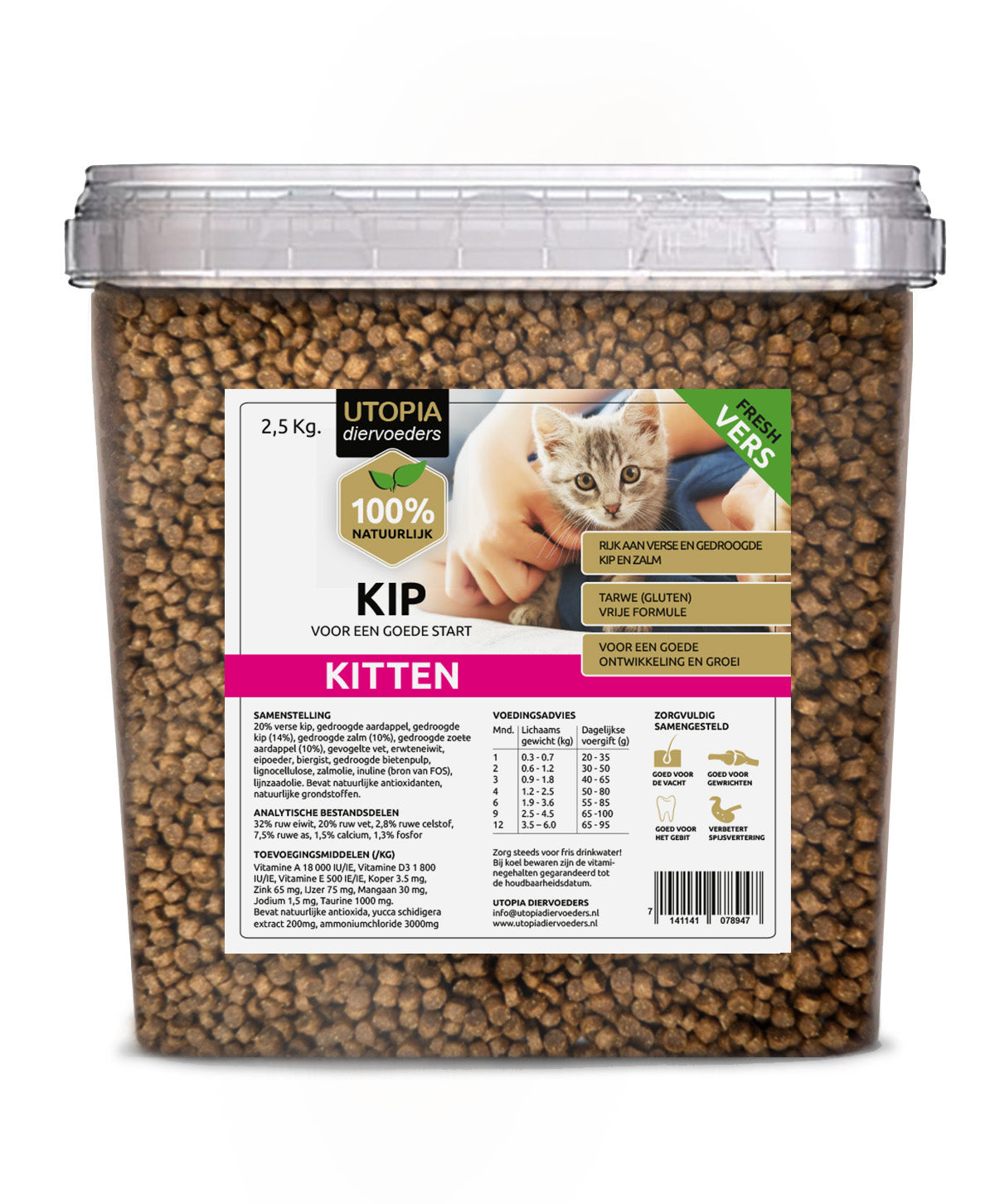 kitten KIP 2,5 kg